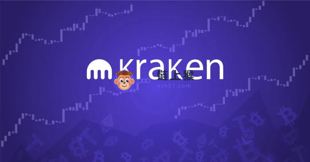 Kraken