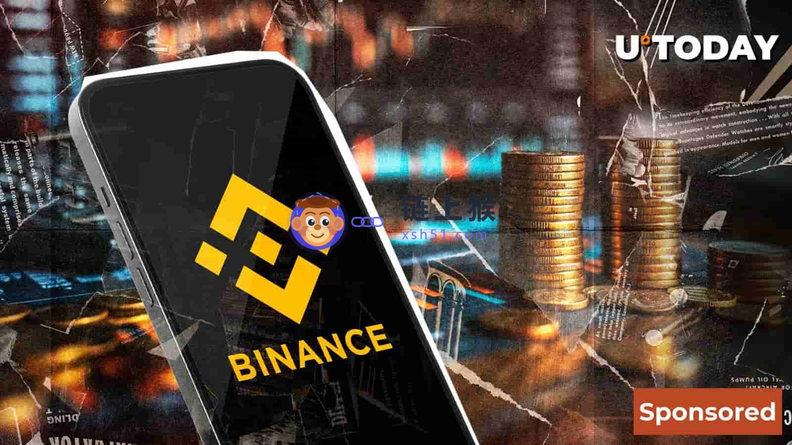 币安Binance