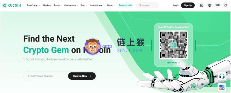 KuCoin