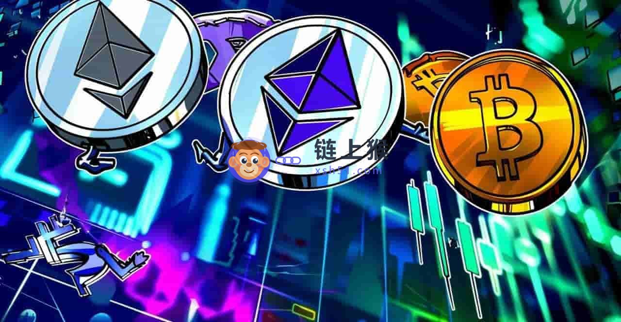 对以太坊生态的支持