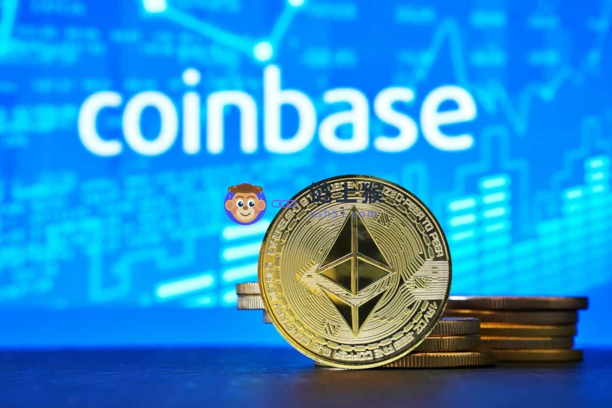 Coinbase