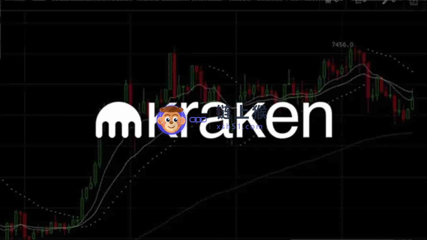 Kraken